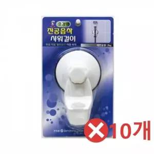 흡착형 Z1J7G6F7 샤워기걸이-10개 샤워기거치대 흡착샤워기걸이