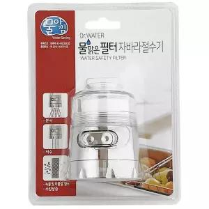 자바라 U8B6D8U2 물맑은필터 주방용 헤드 절수기(5429)