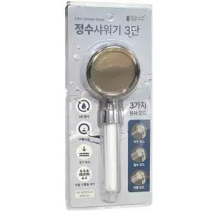 3가지 W5P8B2B1 분사드 수압상승 절수 2중 필터 샤워기헤드
