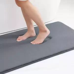 메리폼 M4T0Y7A7 물흡수 푹신 발매트 그레이L