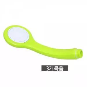 샤워기 D4T4D5O2 헤드 그린 3개 유선형 수압상승 절수