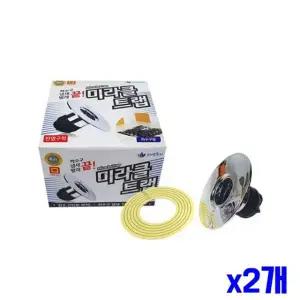 간편 F3R0I2L5 설치 하수구용 트랩 x2개 하수구트랩 배수구용품