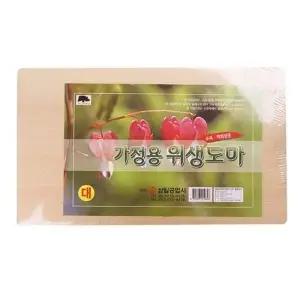 주방용품 A8B8G6O1 아크릴도마 실크도마 슬림 나무도마 삼일발