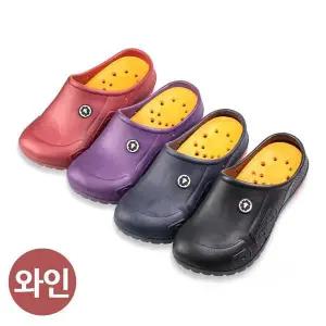 커밍 B9W6I2D0 논슬립 다용도화 슬리퍼형 와인 택1