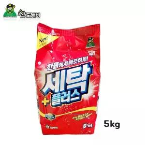 슈마켓 A1L0O9I8 세탁플러스 5kg