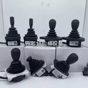굴삭기 시뮬레이션 조이스틱 중장비 교육 포크레인
