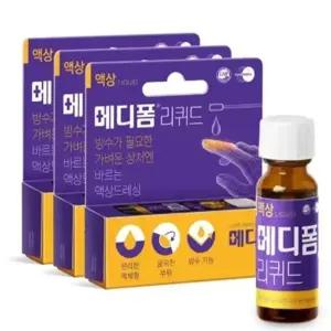 메디폼 리퀴드 액체형 밴드 8g x 3팩