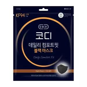 코디 데일리 컴포트핏 블랙 마스크 KF94 대형 1매 *30매