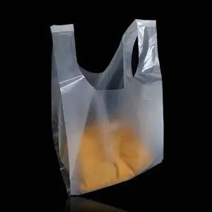 박스포장 H4S3B9W7 HD 손잡이 비닐봉투 27cmX60cm 폭26cm 100매