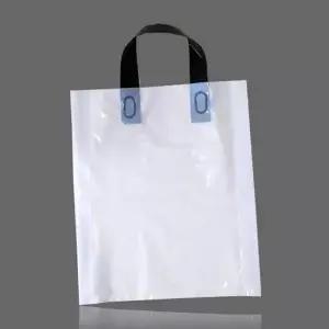 질긴 X3H1L0N6 블랙핸들 PE 쇼핑백 30cmX38cm 폭8cm 50매