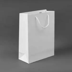 무지 J4E5M3T7 쇼핑백 10p세트(13x19cm) 옷가게쇼핑백 포장종이가방