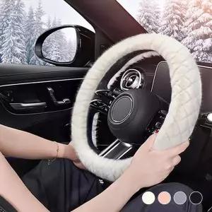 큐리 Z1L7X1D5 소프트 밍크퍼 자동차 핸들 커버