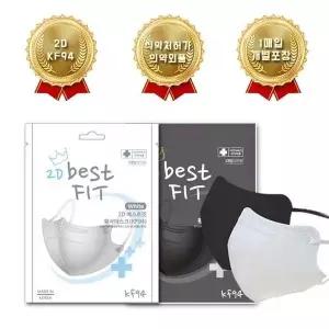 KF94 마스크 2D새부리형 최고급필터 인증 국산 S7996353