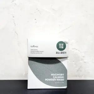[셀러허브]이즈앤트리 머그워트 카밍 파우더 워시 1g x 25개 x2SET (AD) (S33555088)
