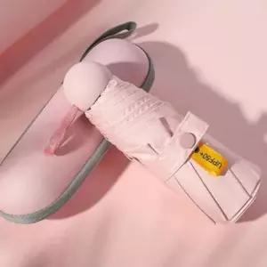 [패션] 우양산 캡슐 미니 우산겸용양산 5단 우산 여름 UV차단 양산 휴대용