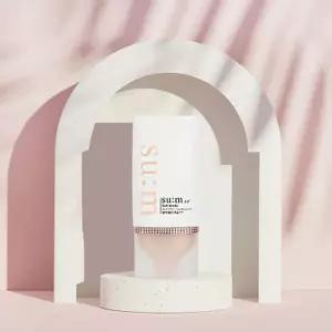 [셀러허브]숨 선 어웨이 멀티 이펙트 선블럭 50ml x3SET (AD) (S33561382)