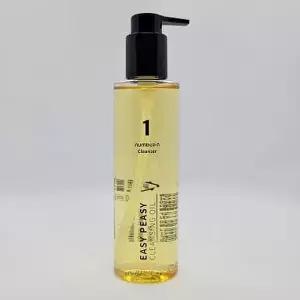 [셀러허브]넘버즈인 1번 말끔 순삭 클렌징오일 300ml x3SET (AD) (S33561603)
