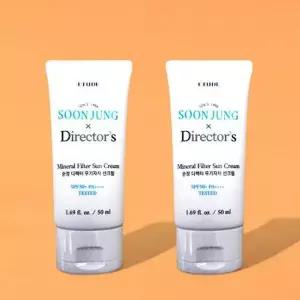 [셀러허브]에뛰드 순정 디렉터 무기자차 선크림 50ml+50ml 더블기획 x3SET (AD) (S33561856)