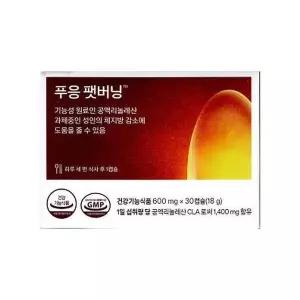 [셀러허브]닥터블릿 푸응 팻버닝 600mg x 30캡슐 x3SET (AD) (S33559401)