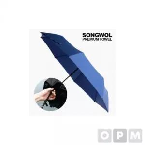 [패션] 송월타올 우산 검정 안전삼단 송월우산 단체우산 송월