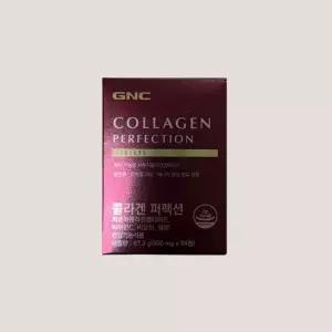 [엘루맘] GNC 콜라겐 퍼펙션 800mg x 84정 2개