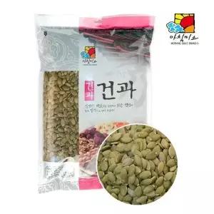 MZ호박씨 1kg
