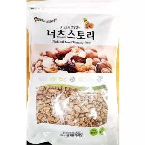 MZ업소용 주점 식당 식자재 재료 커피땅콩 1kg