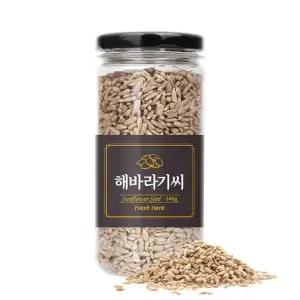 MZ프리미엄 해바라기씨 240g