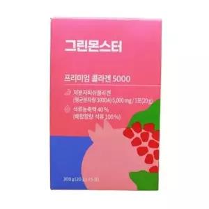 [단비] 그린몬스터 프리미엄 콜라겐 5000 15포 x 1박스