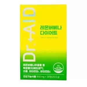 [단비] 닥터에이드 레몬버베나 다이어트 30정 x 1박스