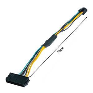 DELL Optiplex 3020 Precision 12인치(30cm)와 호환되는 24핀 - 8핀 ATX PSU 전원 어댑터 케이블