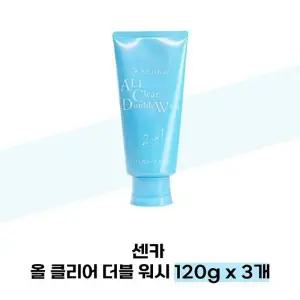 [센카] 센카 올 클리어 더블 워시120g x 3개