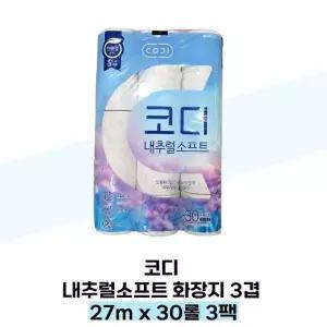 [코디(codi)] 코디 내추럴소프트 화장지 3겹 27m x 30롤 3팩
