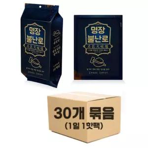 대한민국제조 명장핫팩 파스형 40g 30개입