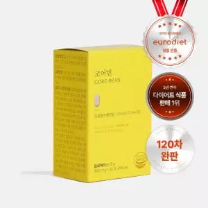 유로디에트 코어빈 600mg 30정 1개