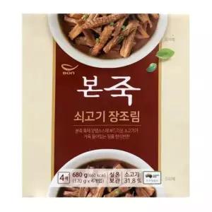 본죽 쇠고기 장조림 170gx4