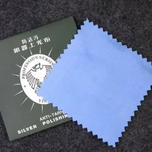 [룽스_62]금목걸이세척 은광택천 변색방지 반지세척