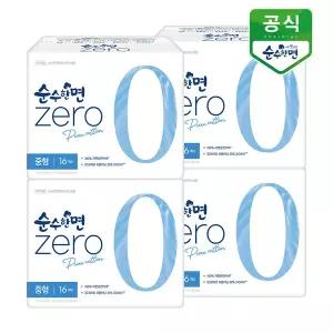 순수한면 생리대 제로 중형 16P x 4팩 [H]