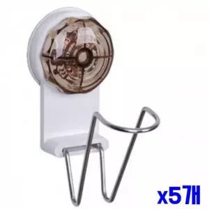 WL 흡착형 컵걸이 건조대-색상랜덤 x5개 WFLR1GL