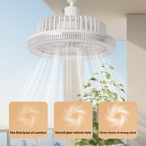 LED 조명이 장착된 스마트 원격 제어 천장 팬 거실용 E27 변환기 베이스