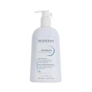[셀러허브]바이오더마 아토덤 인텐시브 젤 무쌍 500ml x3SET (AD) (S33562580)