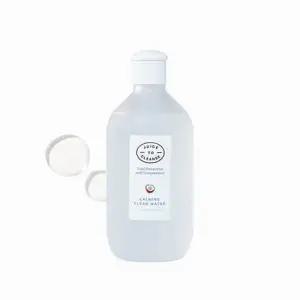 [셀러허브]쥬스투클렌즈 카밍 클린 워터 300ml x3SET (AD) (S33560866)