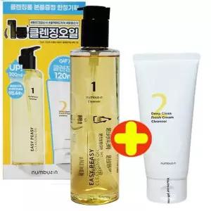 [셀러허브]넘버즈인 1번 말끔 순삭 클렌징오일 300ml 기획증정세트 (AD) (S33554014)