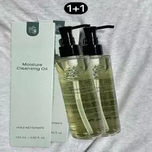 [셀러허브]인셀덤 NEW신제품 리뉴얼 모이스쳐 클렌징 오일 1+1, 1개 (AD) (S42239094)