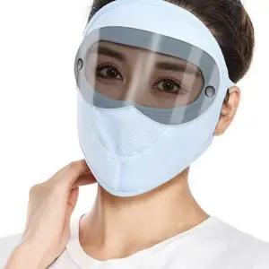 ( )쿨링 안면 마스크 햇빛마스크 골프마스크