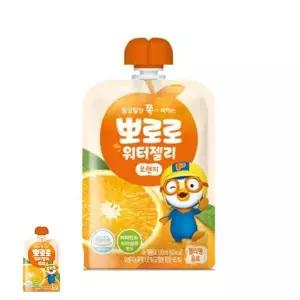 젤리 뽀로로 워터젤리 오렌지 20입 120ml