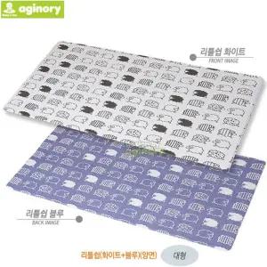 아기노리 놀이방매트 리틀쉽 (화이트 블루) (양면) (대형) PVC 거실 충격지 아이