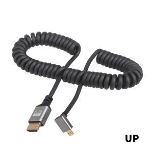0.5-2.4M 4K60HZ 마이크로 HDMI 호환 코일 확장 유연한 나선형 케이블 남성-남성 플매트 카펫 러그 케이블P