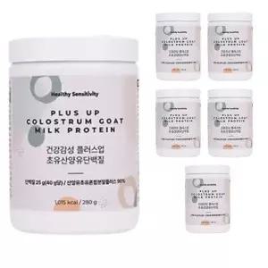 [단비] 건강감성 플러스업 초유산양유단백질 280g x 6개
