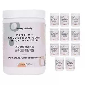[단비] 건강감성 플러스업 초유산양유단백질 280g x 12개